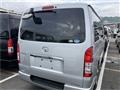 2020 Toyota Hiace Van