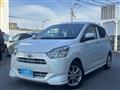 2017 Daihatsu Mira