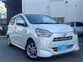 2017 Daihatsu Mira