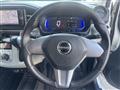 2017 Daihatsu Mira
