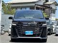2023 Toyota Vellfire