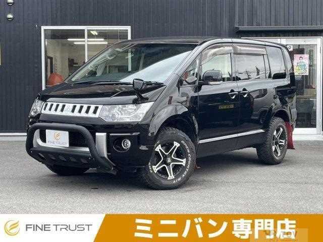 2014 Mitsubishi Delica D5