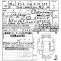 2019 Daihatsu Tanto
