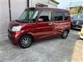 2019 Daihatsu Tanto