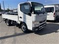 2021 Mitsubishi Canter