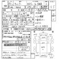2021 Mitsubishi Canter