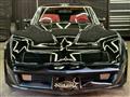 1989 Chevrolet Corvette
