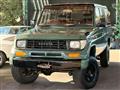 1993 Toyota Land Cruiser Prado