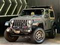 2020 Jeep Wrangler