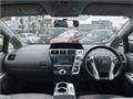 2013 Toyota PRIUS α