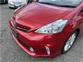 2013 Toyota PRIUS α