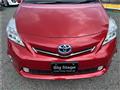 2013 Toyota PRIUS α
