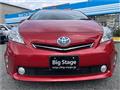 2013 Toyota PRIUS α