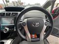 2013 Toyota PRIUS α