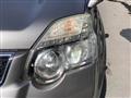 2013 Nissan X-Trail