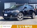 2013 Nissan Murano