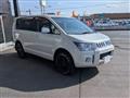 2018 Mitsubishi Delica D5