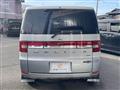 2015 Mitsubishi Delica D5