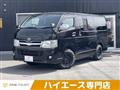 2010 Toyota Toyota Others