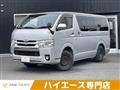 2019 Toyota Toyota Others