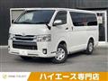 2018 Toyota Toyota Others