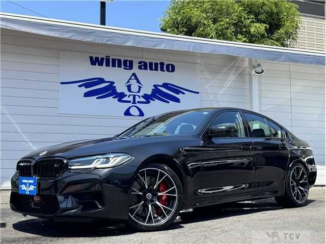 2026 BMW M Model