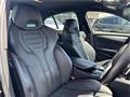 2026 BMW M Model