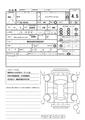 2026 BMW M Model