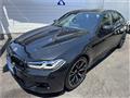 2026 BMW M Model