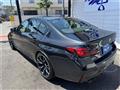 2026 BMW M Model