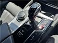 2026 BMW M Model
