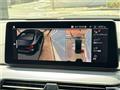2026 BMW M Model