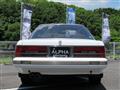 1986 Toyota Soarer