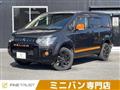 2018 Mitsubishi Delica D5