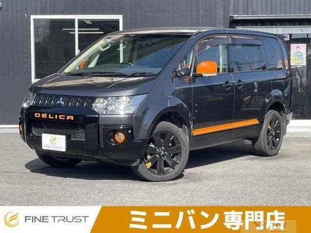 2018 Mitsubishi Delica D5