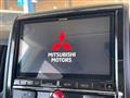 2018 Mitsubishi Delica D5