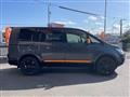 2018 Mitsubishi Delica D5