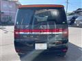 2018 Mitsubishi Delica D5