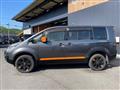 2018 Mitsubishi Delica D5