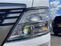 2023 Nissan Nissan Others