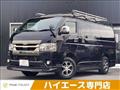2020 Toyota Toyota Others