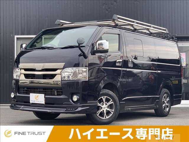 2020 Toyota Toyota Others