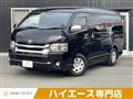 2020 Toyota Toyota Others