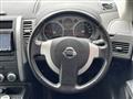 2009 Nissan X-Trail