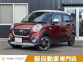 2015 Daihatsu Daihatsu Others