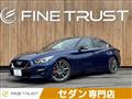 2019 Nissan Skyline