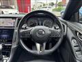 2019 Nissan Skyline
