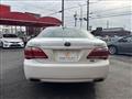 2010 Toyota Crown Hybrid