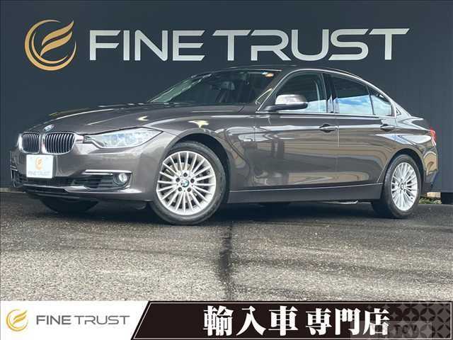 2014 BMW 3 Series