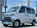 2019 Daihatsu Hijet Cargo